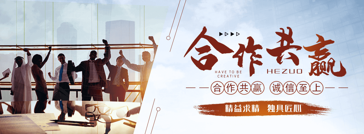 礼县国标挤塑板公司